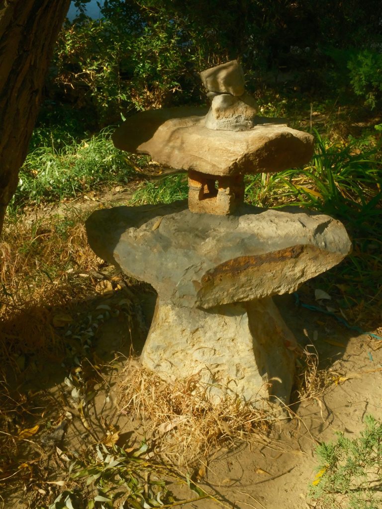 Stone lantern in a garden setting